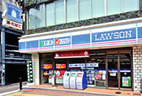 北長狭店
