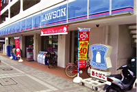 本山北町店