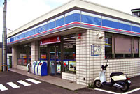 大津和店