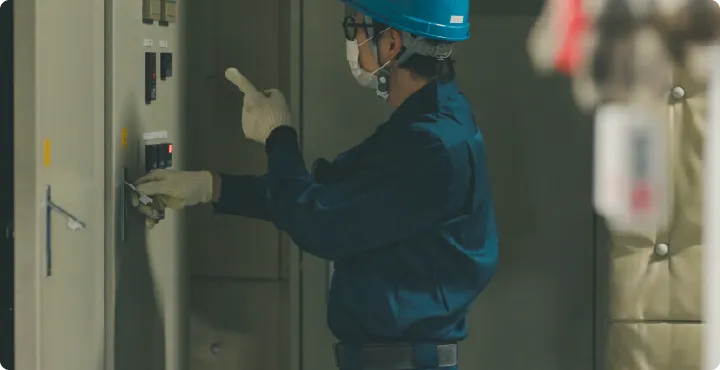 設備管理業務