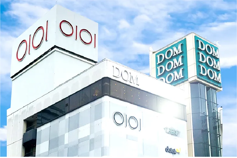 大宮西口DOMショッピングセンター 大宮西口共同ビル株式会社