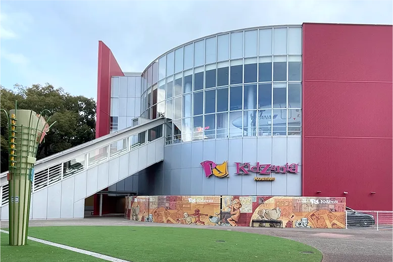 キッザニア甲子園 KCJ GROUP株式会社