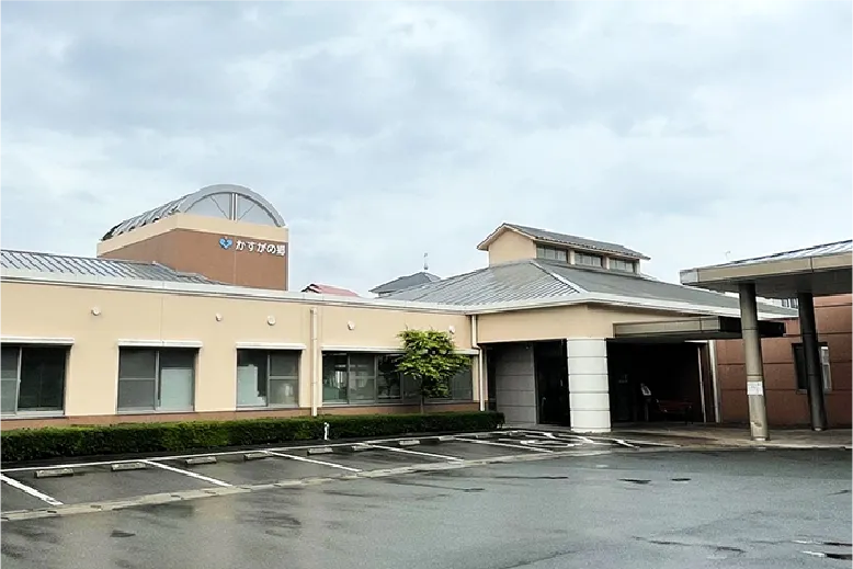 医療法人同仁会 かすがの郷