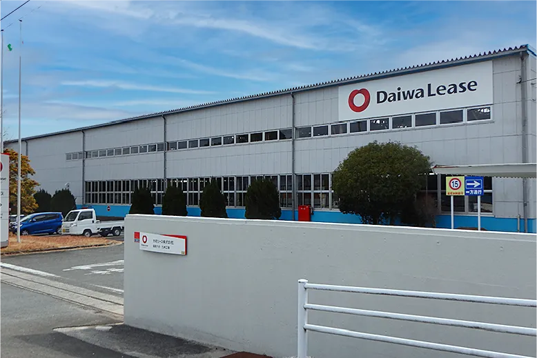 大和リース株式会社 九州工場制作管理グループ